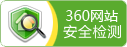 攪拌器、濃縮機(jī)、刮泥機(jī)生產(chǎn)廠(chǎng)家–山東川大機(jī)械